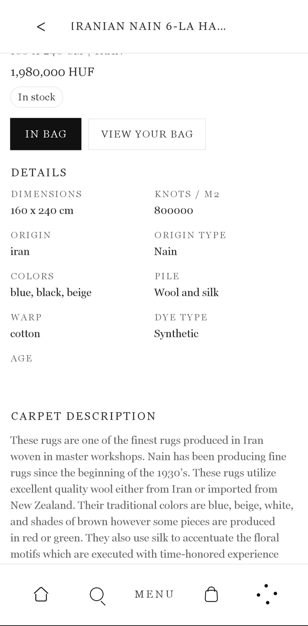 Bizsan mobile app flow detail screen.